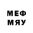 МЕТАДОН methadone BurnyPlay