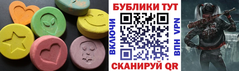 Ecstasy louis Vuitton  ОМГ ОМГ зеркало  Нариманов 