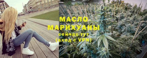 герыч Краснослободск