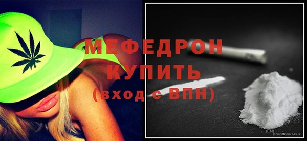 спиды Сясьстрой