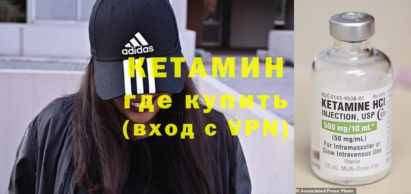 мефедрон Краснотурьинск