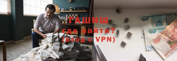 МДПВ Красноперекопск