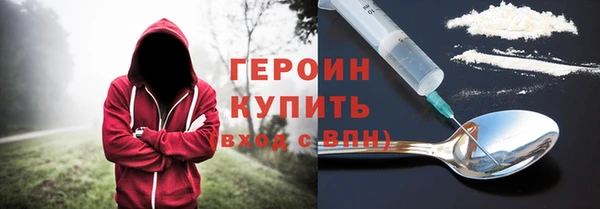 мефедрон Краснотурьинск