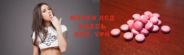 МДПВ Красноперекопск