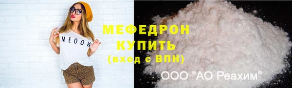 МДПВ Красноперекопск