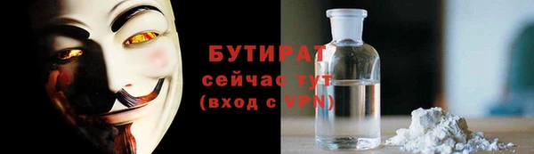 каннабис Кодинск