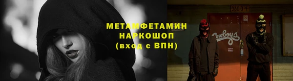 МДПВ Красноперекопск