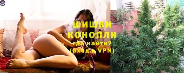 мефедрон Краснотурьинск