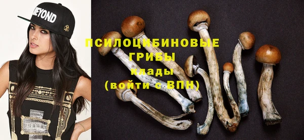мефедрон Краснотурьинск