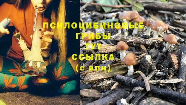 кокаин VHQ Покров