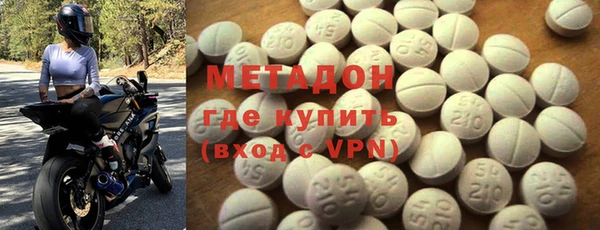 мефедрон Краснотурьинск