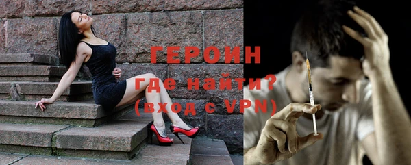 mdpv Покачи
