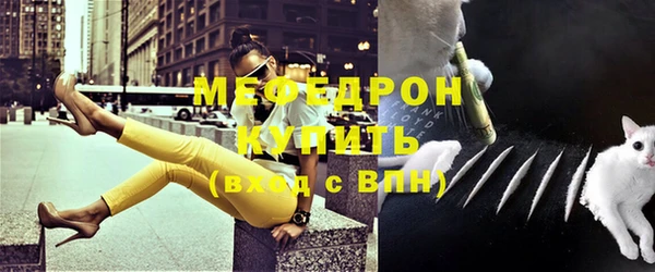 МДПВ Красноперекопск