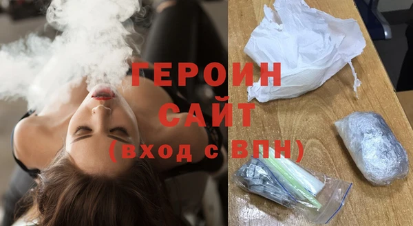 мефедрон Краснотурьинск