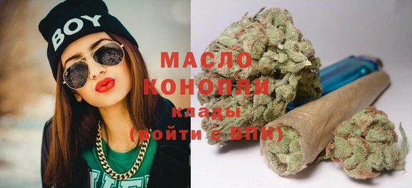 МДПВ Красноперекопск