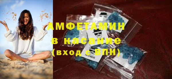 МДПВ Красноперекопск