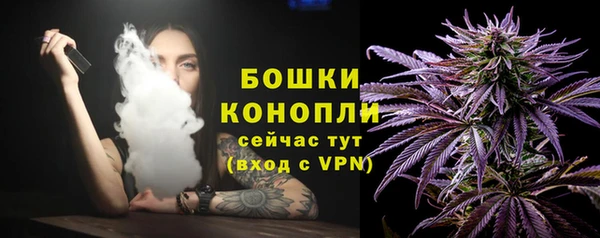 герыч Краснослободск