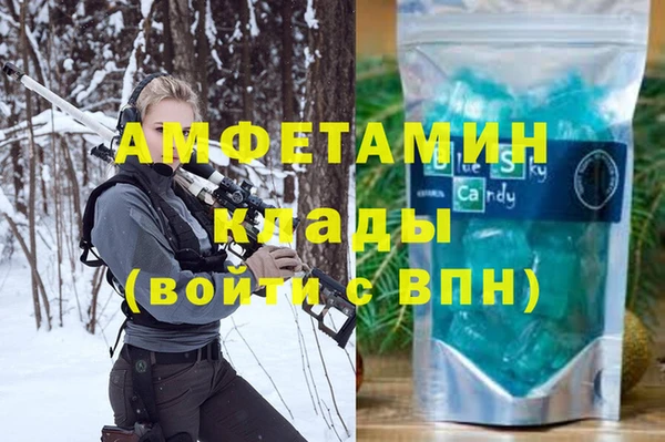 МДПВ Красноперекопск