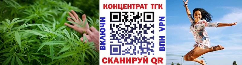даркнет официальный сайт  Нариманов  Дистиллят ТГК вейп с тгк  OMG ONION 